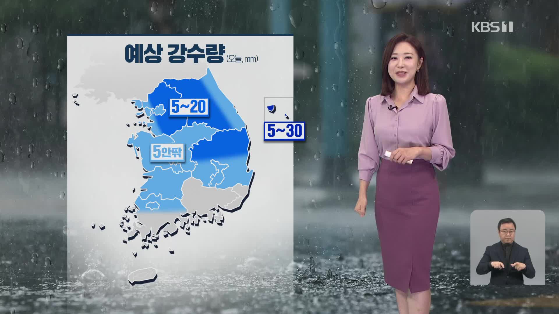 [930 날씨] 곳곳 가끔 비…다시 무더워져