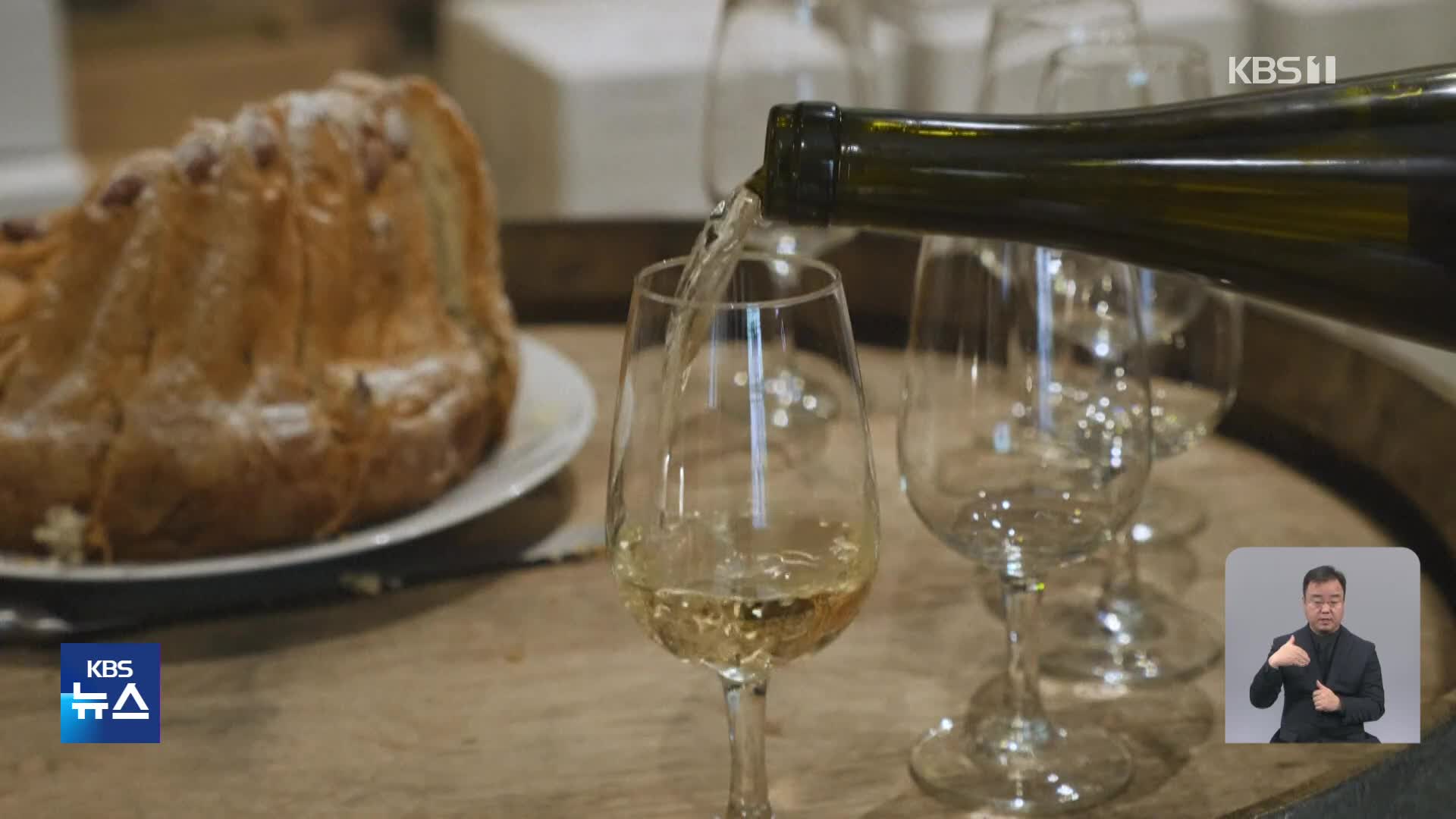 프랑스, 알자스 와인 루트 인기