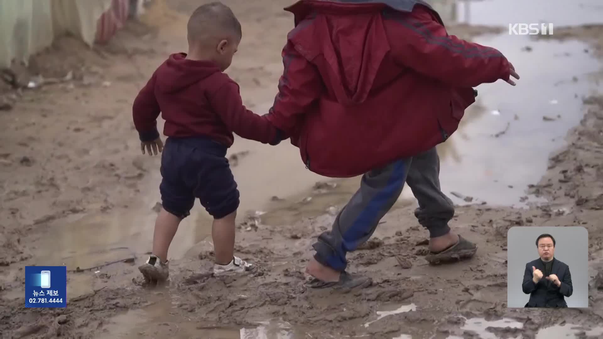 미국도 가자 구호품 공중투하…하마스 협상단, 카이로 도착