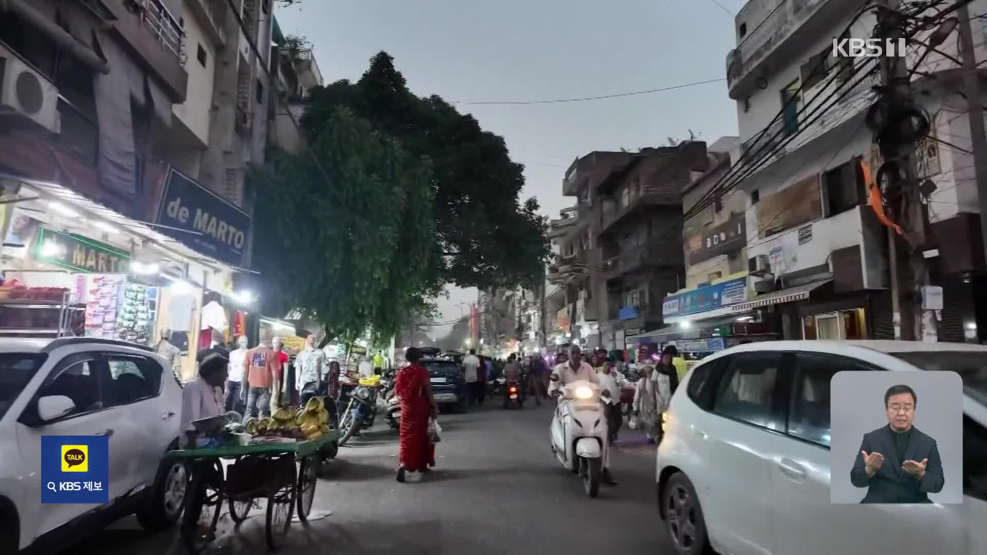 14억 시장 인도에 진출하는 일본 기업들