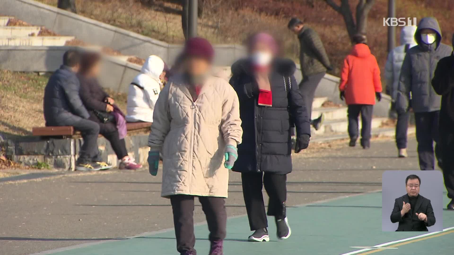 “치매환자 사망률 30%↓…‘걷기’가 답이다”