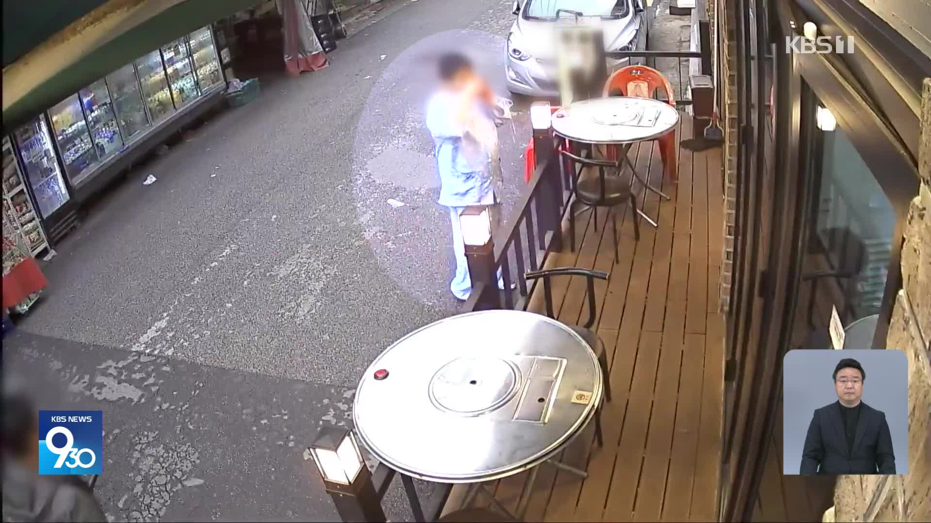 서울 미아동 마트서 흉기 난동…60대 여성 사망