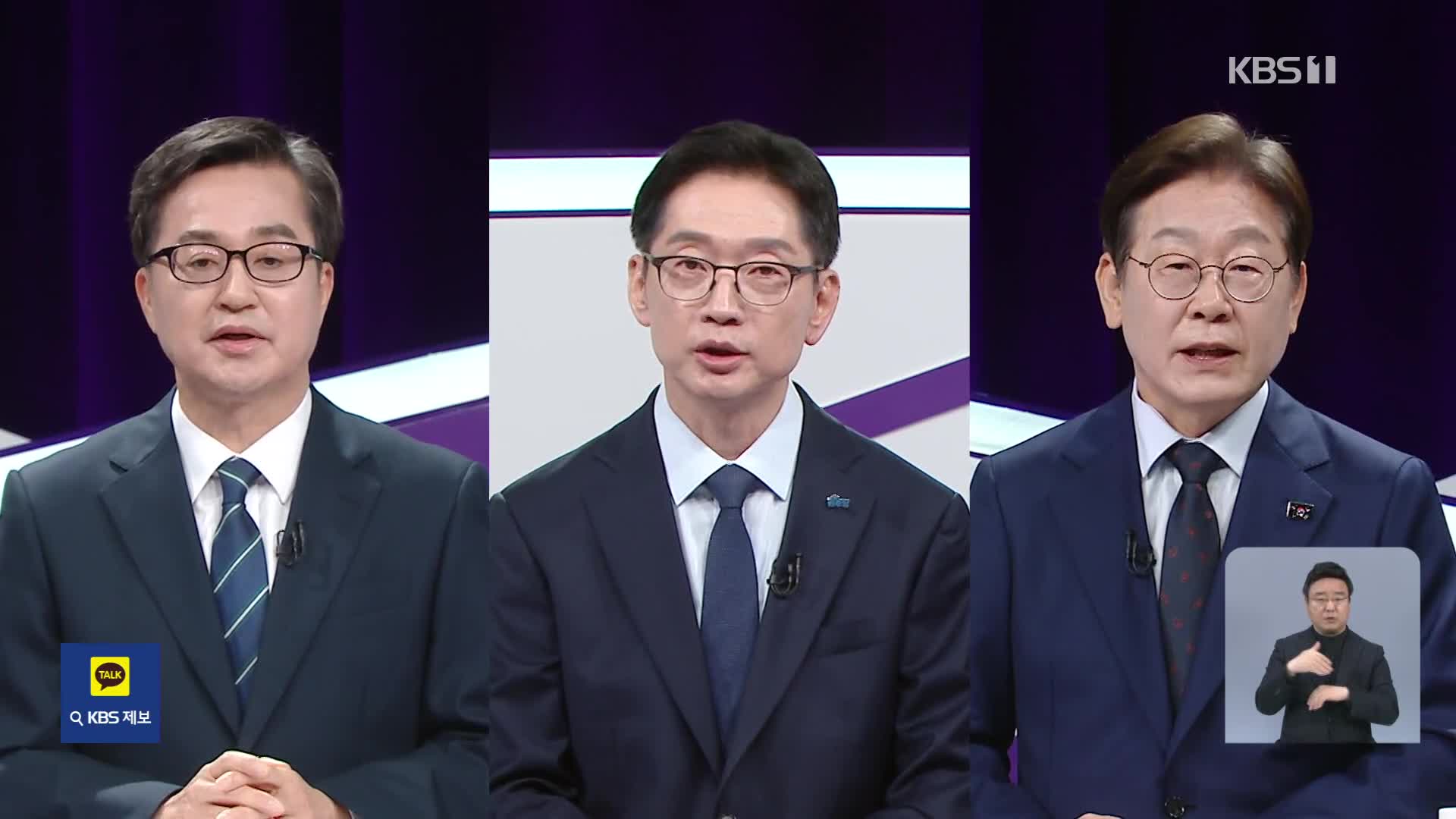 민주당 경선 정책 경쟁…이재명 ‘조용한 행보’, 왜?