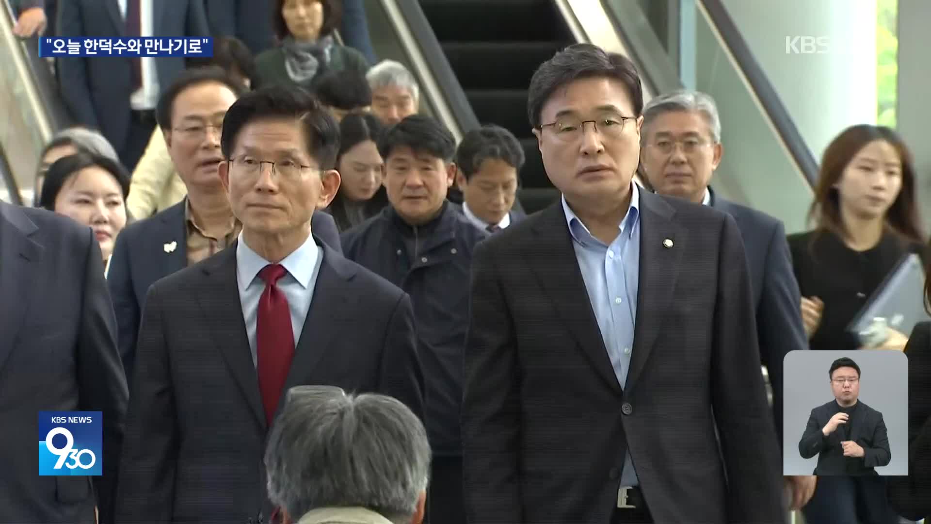 김문수 “한덕수와 오늘 만나기로 약속…단일화 여론조사 중단해야”