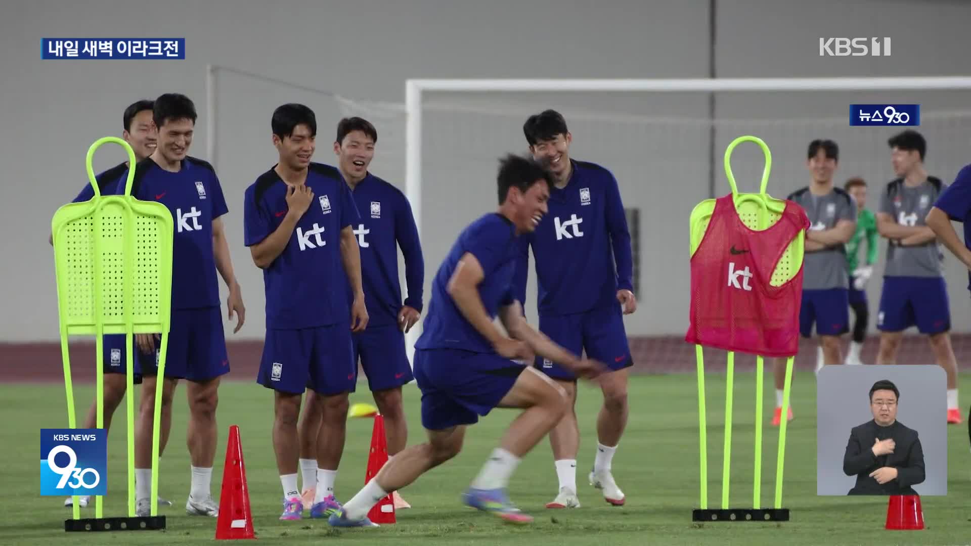 이강인까지 완전체 된 홍명보호 특명 “불볕더위를 견뎌라!”