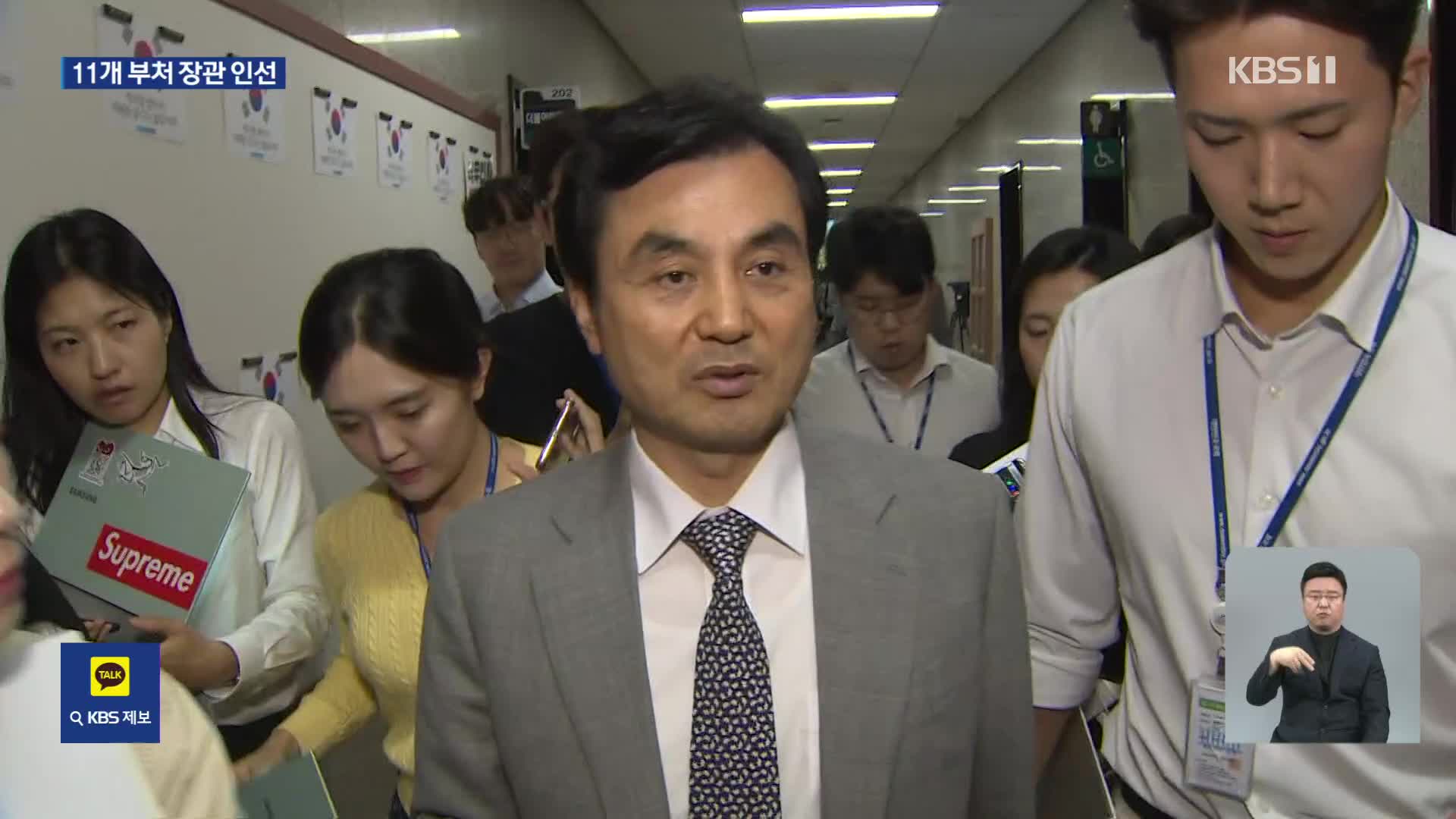 국방 안규백·통일 정동영·외교 조현…첫 민간인 국방장관