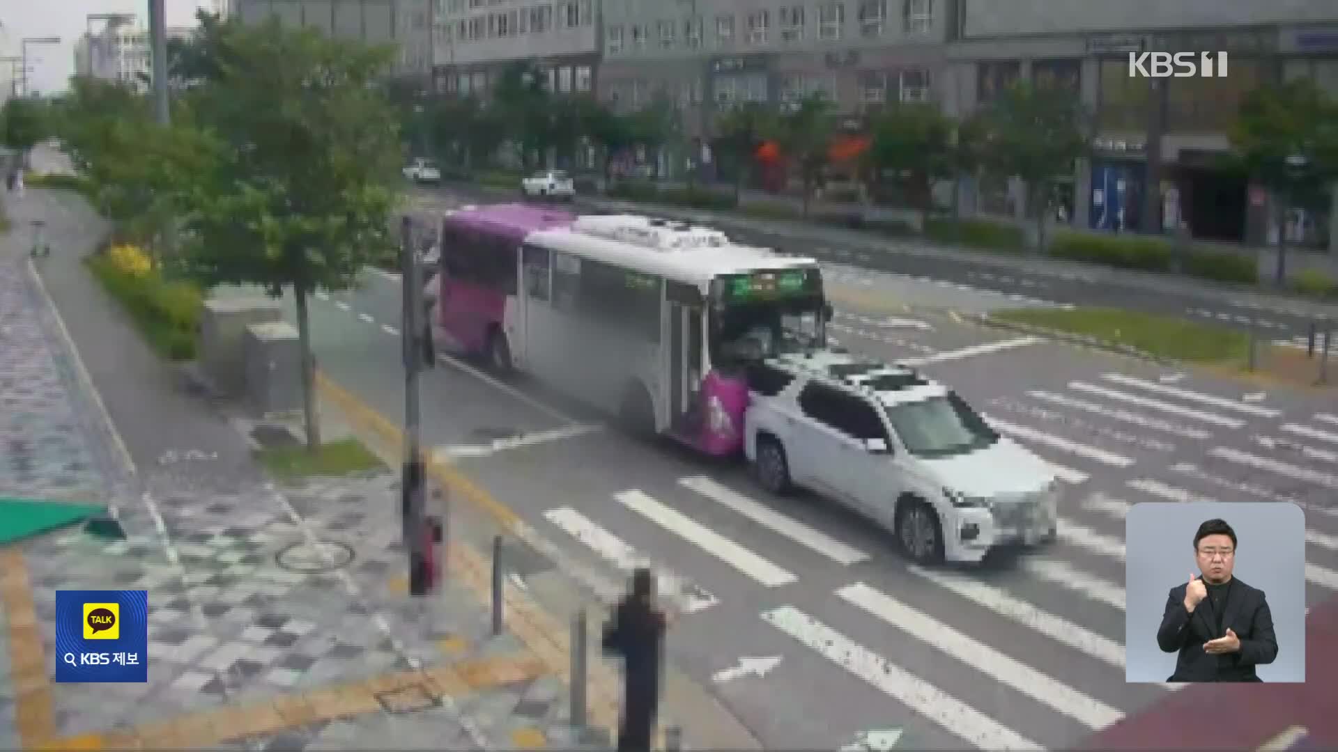 “기사님, 사고 났어요!” SUV 추돌 버스 150m ‘뺑소니’