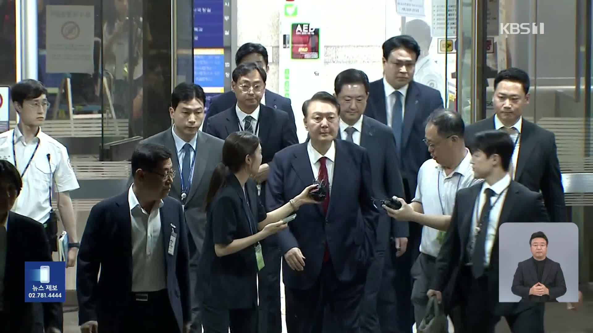 ‘수인번호 3617’, 구치소 독방 수용…1차 구속 때와 다른 점은?