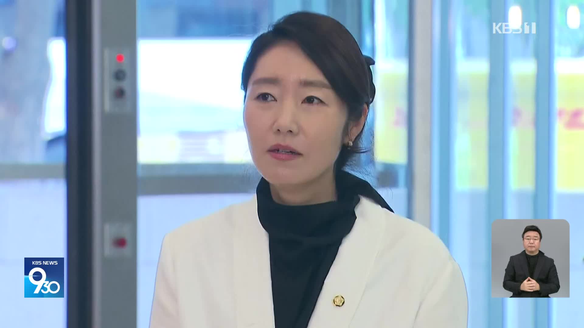 강선우, ‘취업방해’·‘임금체불’ 의혹도…대통령실 “주의깊게 검토”