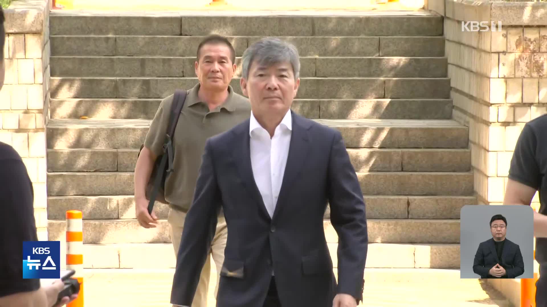 ‘계좌 관리인’ 특검에 김건희 대질 요청…‘집사’는 구속 수감