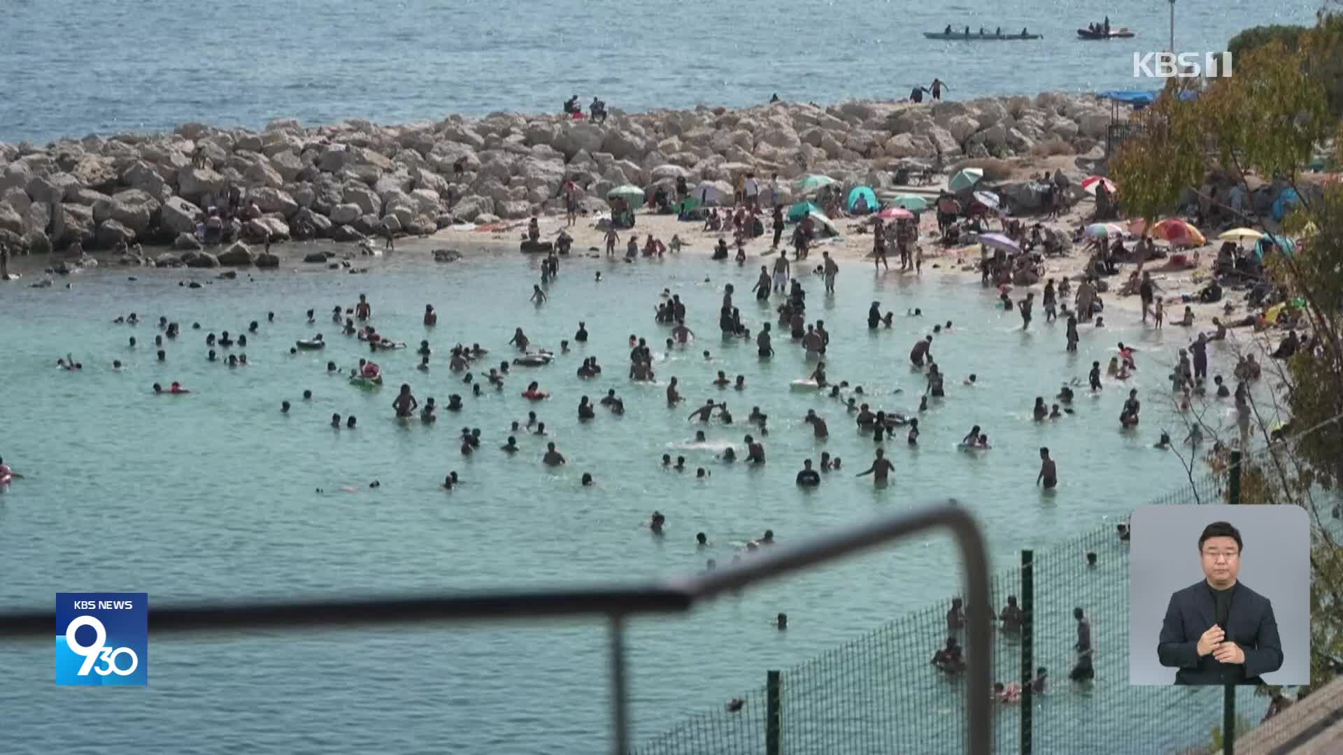 마르세유 어머니들, 바다에서 생존 수영 도전
