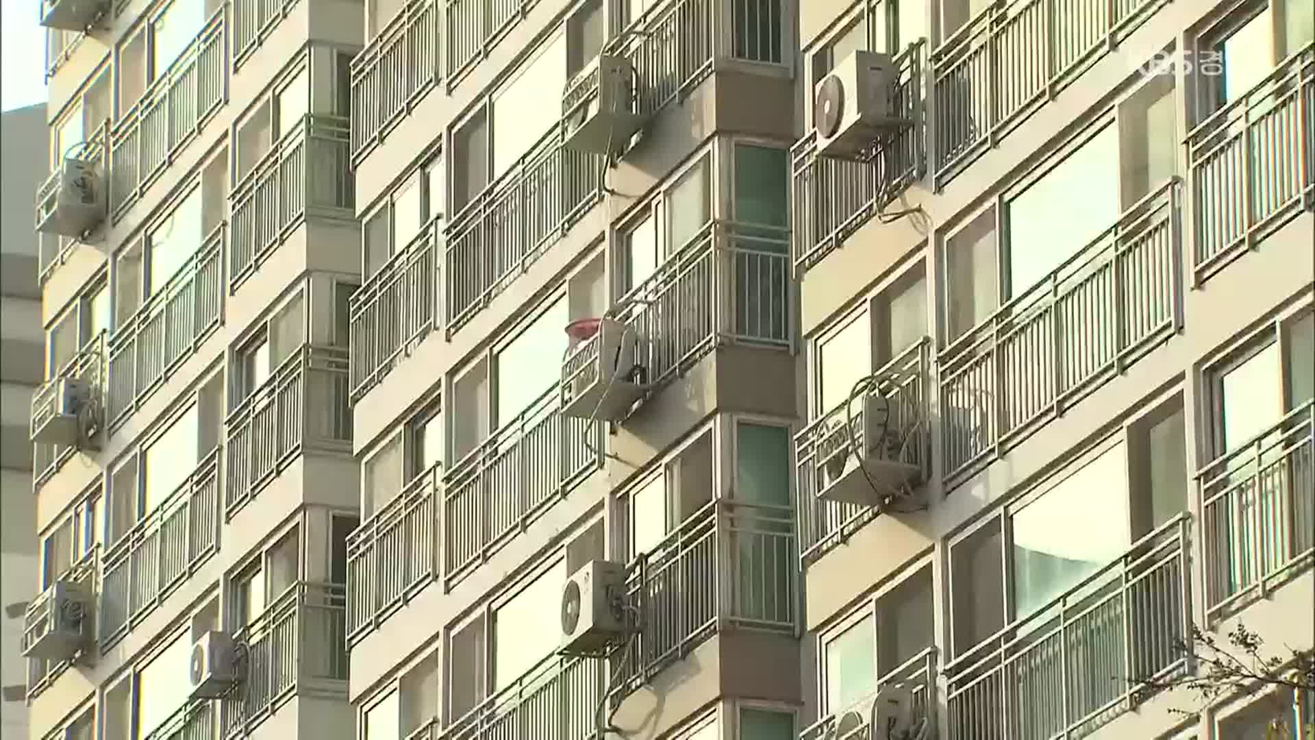 이사비 요구에 월세 이면계약…곳곳에서 마찰
