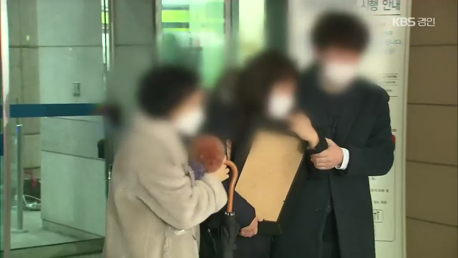 ‘낮술 운전’ 6세 아동 숨지게 한 50대, 징역 8년…유족 “너무하다” 오열