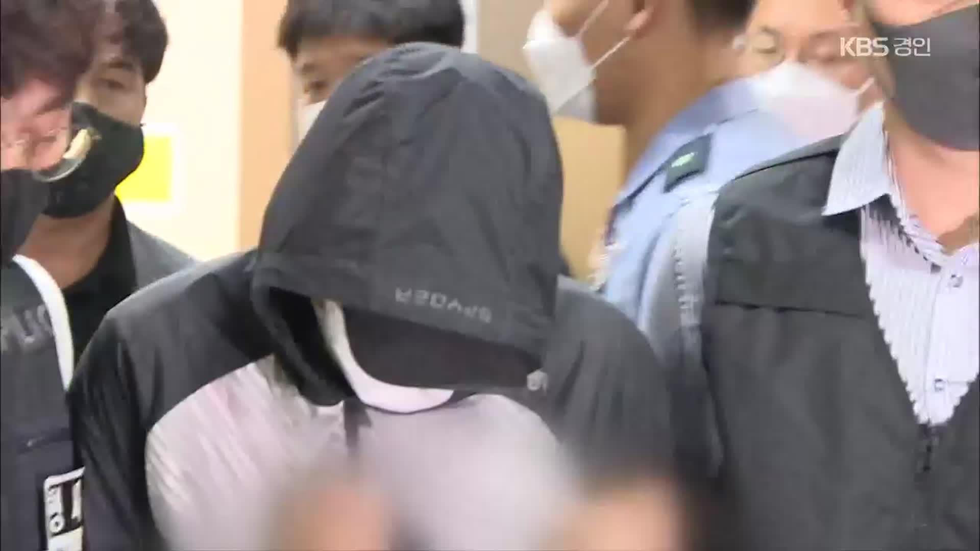 고 최숙현 선수 등에 가혹행위…감독 징역 7년·주장 4년