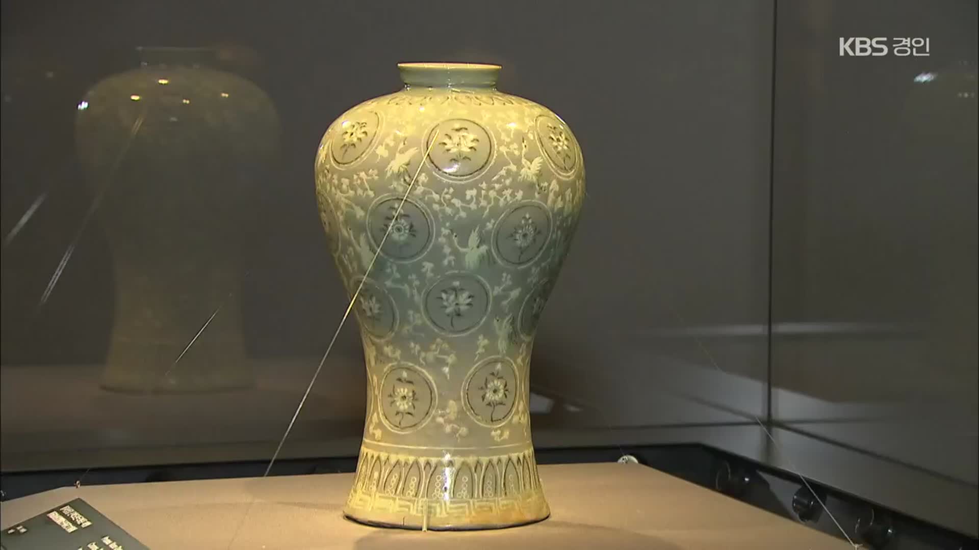 리움미술관 재개관…다시 만나는 동서양의 명작들