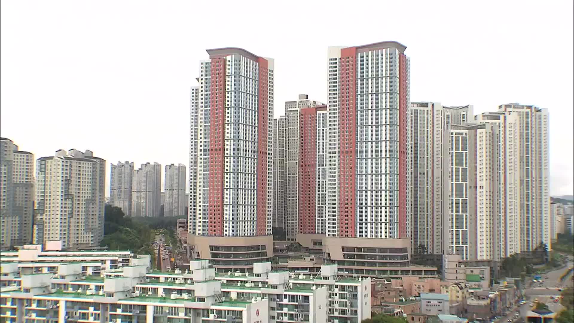 광교 대단지 오피스텔 입주 5개월 앞…초등학교 배정 ‘진통’