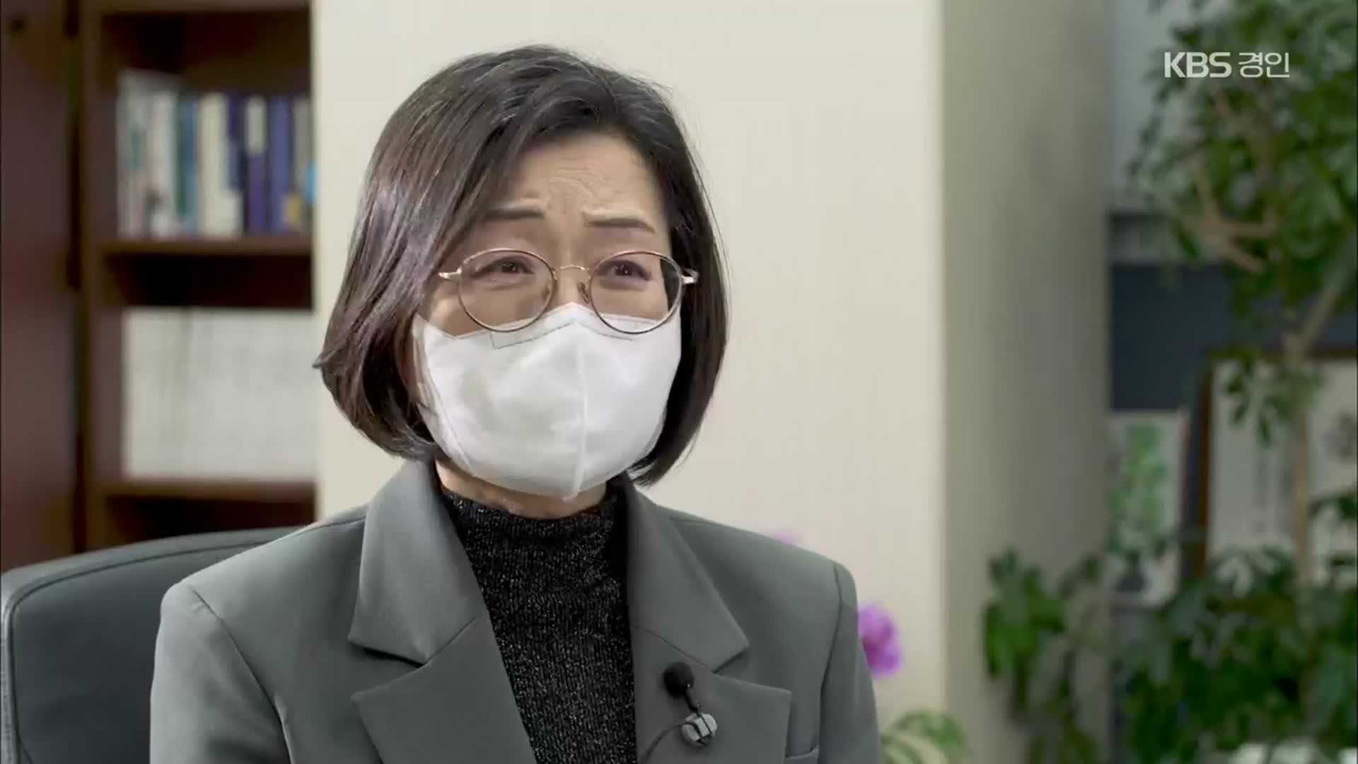 ‘뇌물·직권남용’ 은수미, 첫 재판서 공소사실 모두 부인