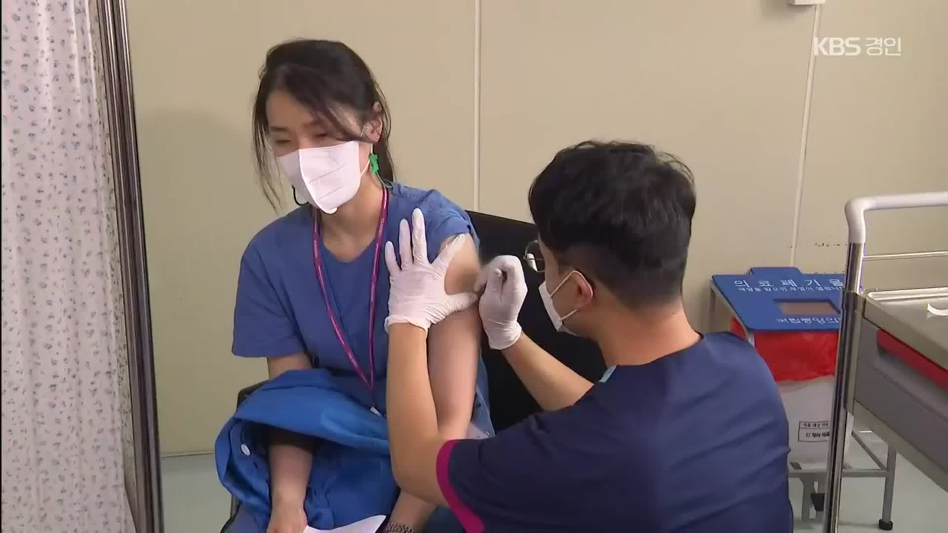 ‘원숭이두창’ 의료진 백신 접종…일반인 접종은?