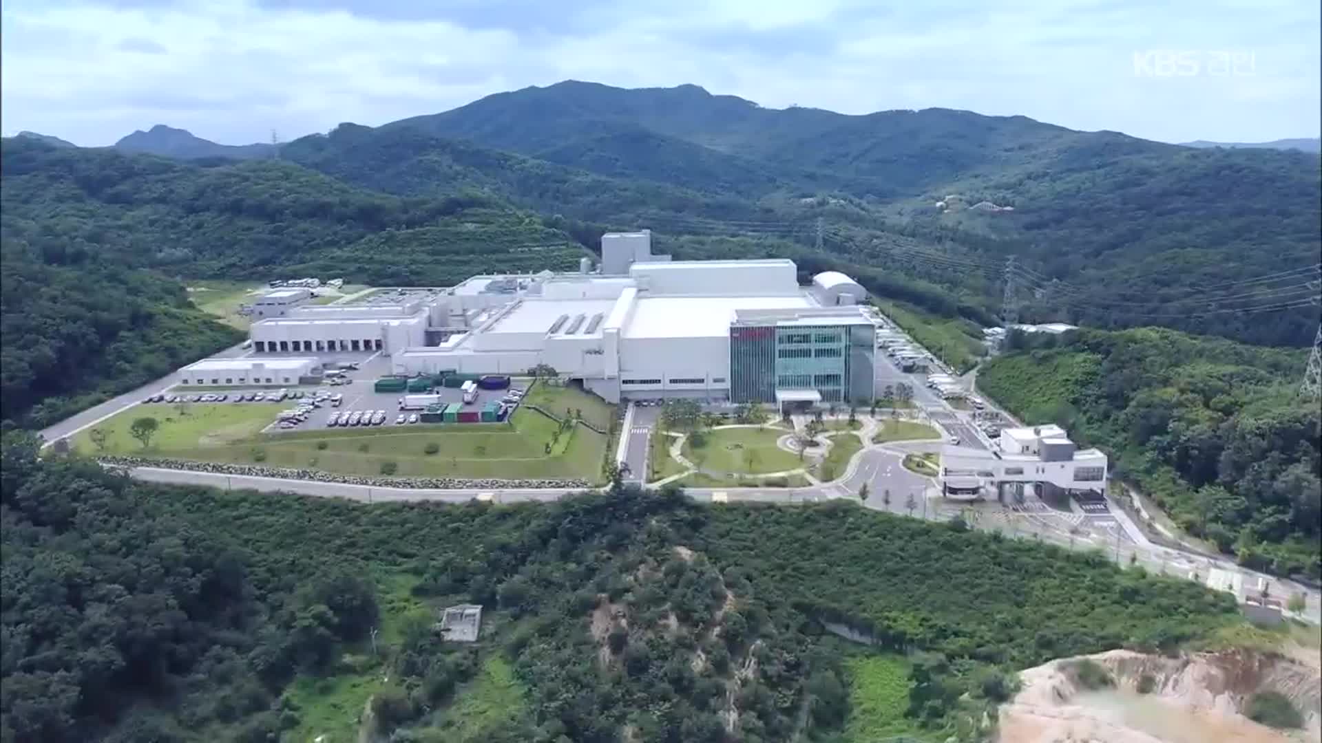 아시아 최대 유가공 생산시설 경기 북부에 준공