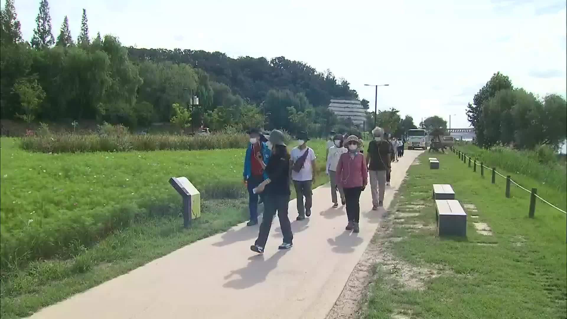가을엔 걷기 여행!…‘DMZ 평화의 길, 고양’ 개방