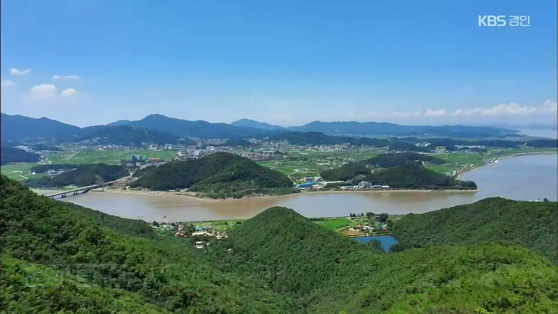 ‘김포옛길’ 개통…여섯 갈래 경기옛길 완성