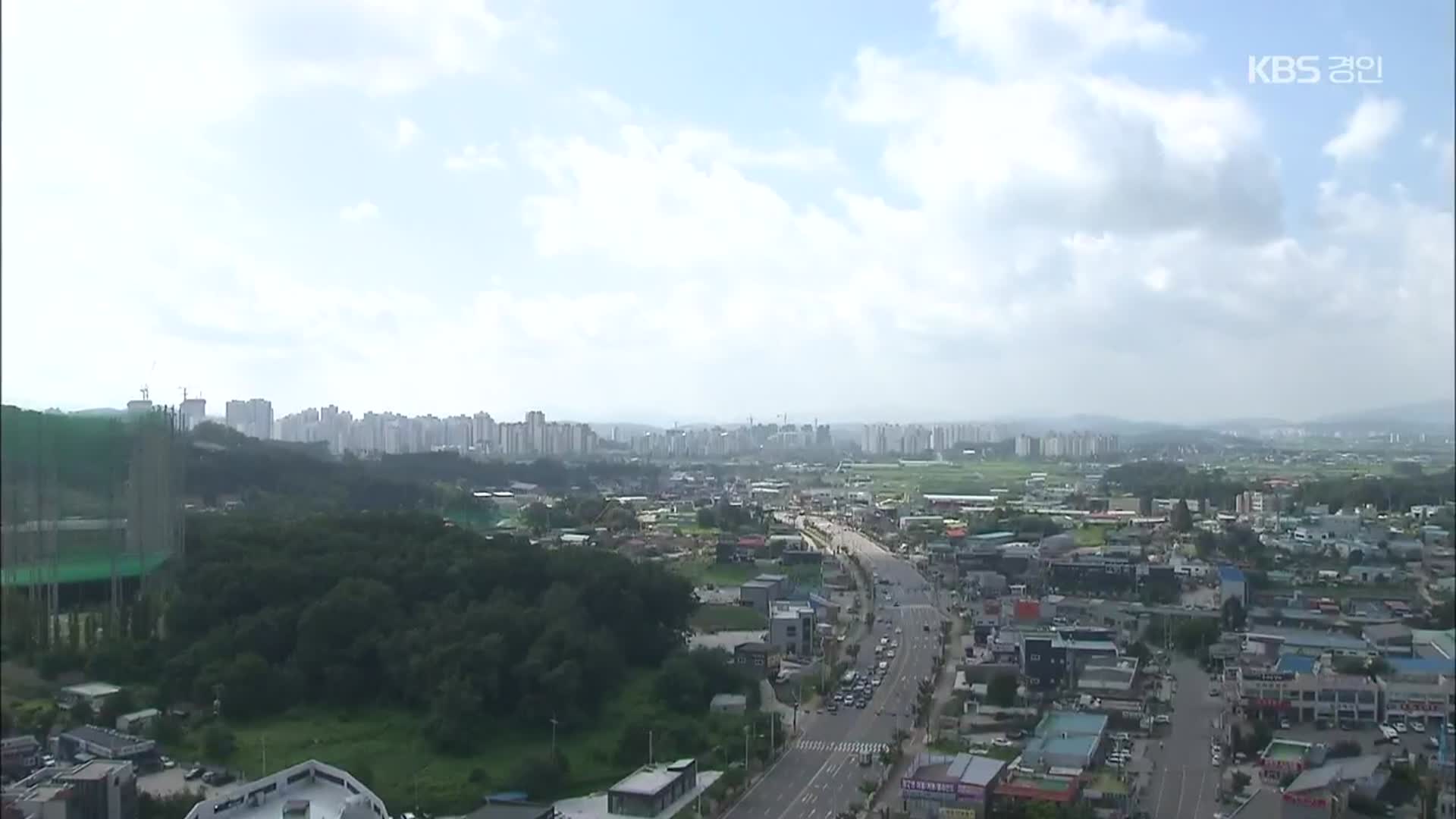 경기도 김포에 4만 6,000가구 택지 조성…2027년 분양