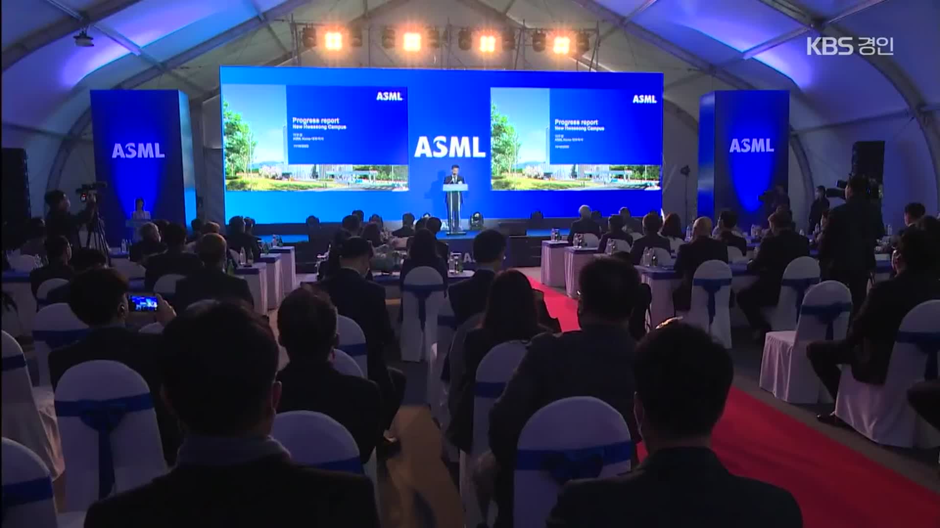 ASML 경기 화성에 재제조 기지…‘K 반도체’ 경쟁력 강화 기대