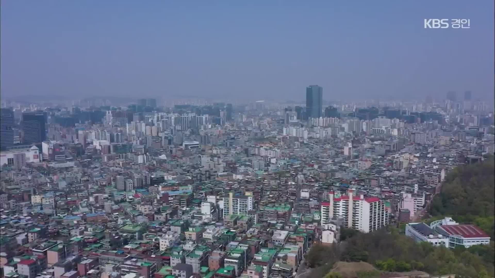 “원하는 대로 맞춰드려요”…전세사기 징계에도 여전한 ‘업(UP) 감정’