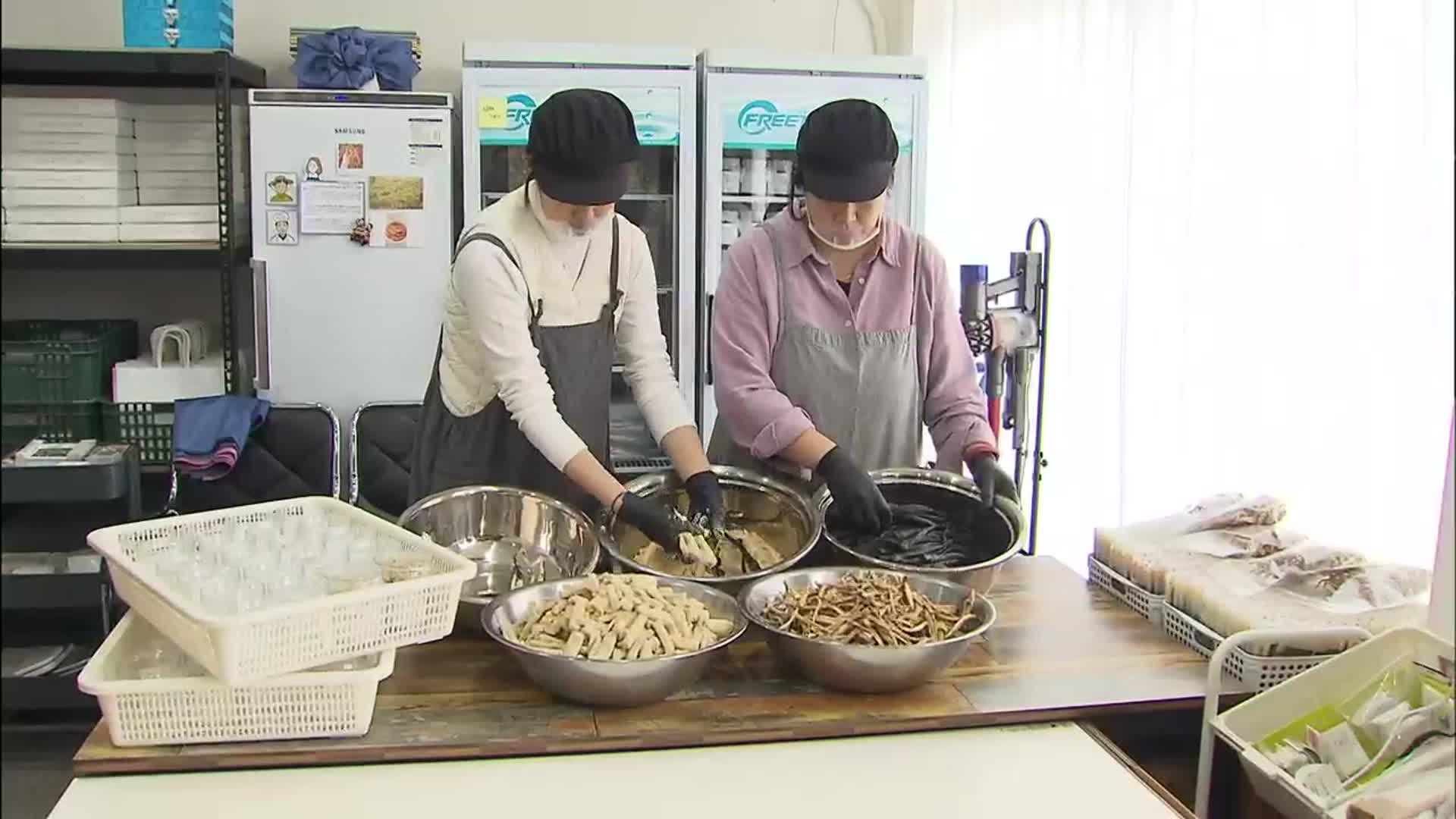 청년농부 끈기·정성 담은 전통가공식품…설 선물 ‘인기’