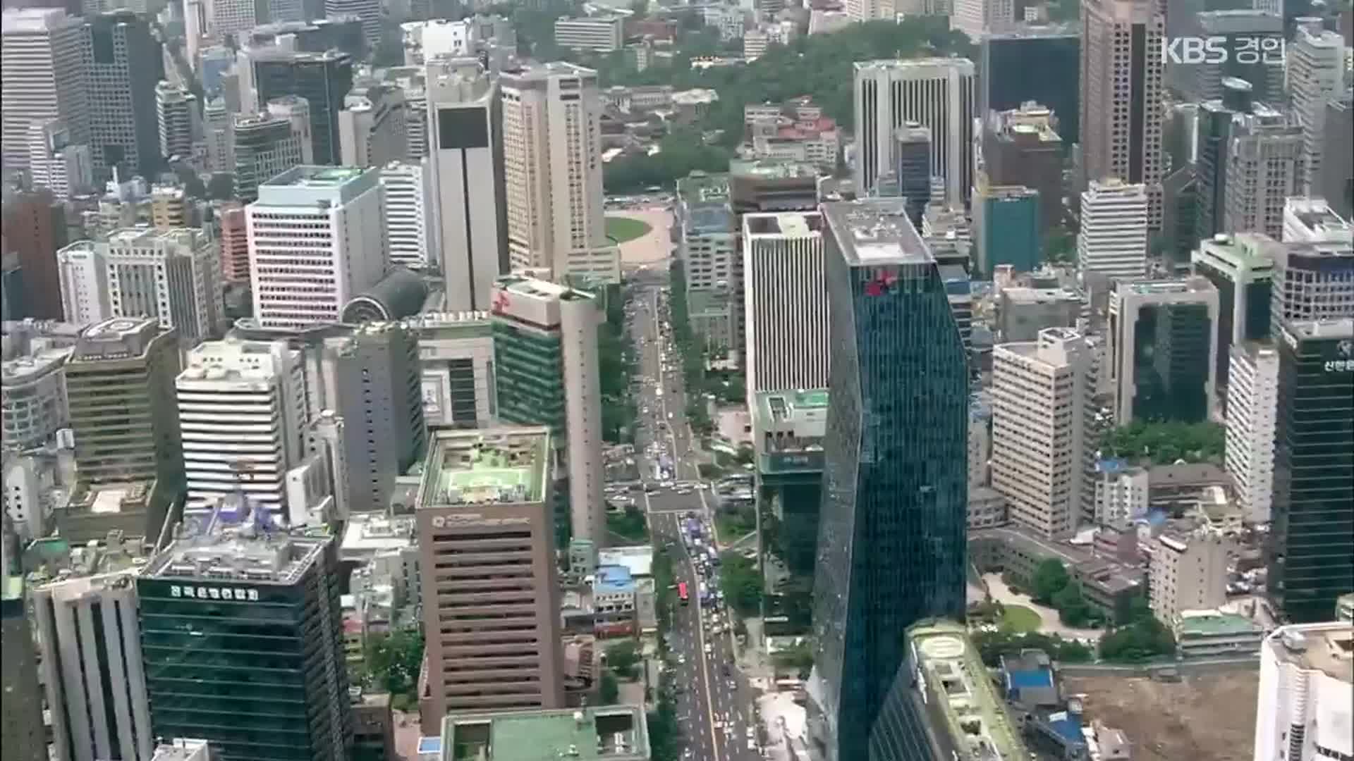 한은 “수도권 비수도권 간 성장률 격차 확대”