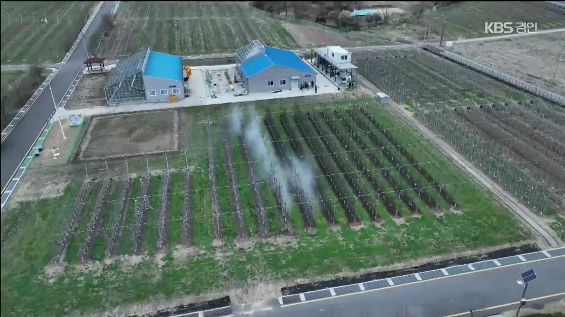 “수입만이 능사 아냐…안정적 생산 체계 갖춰야”