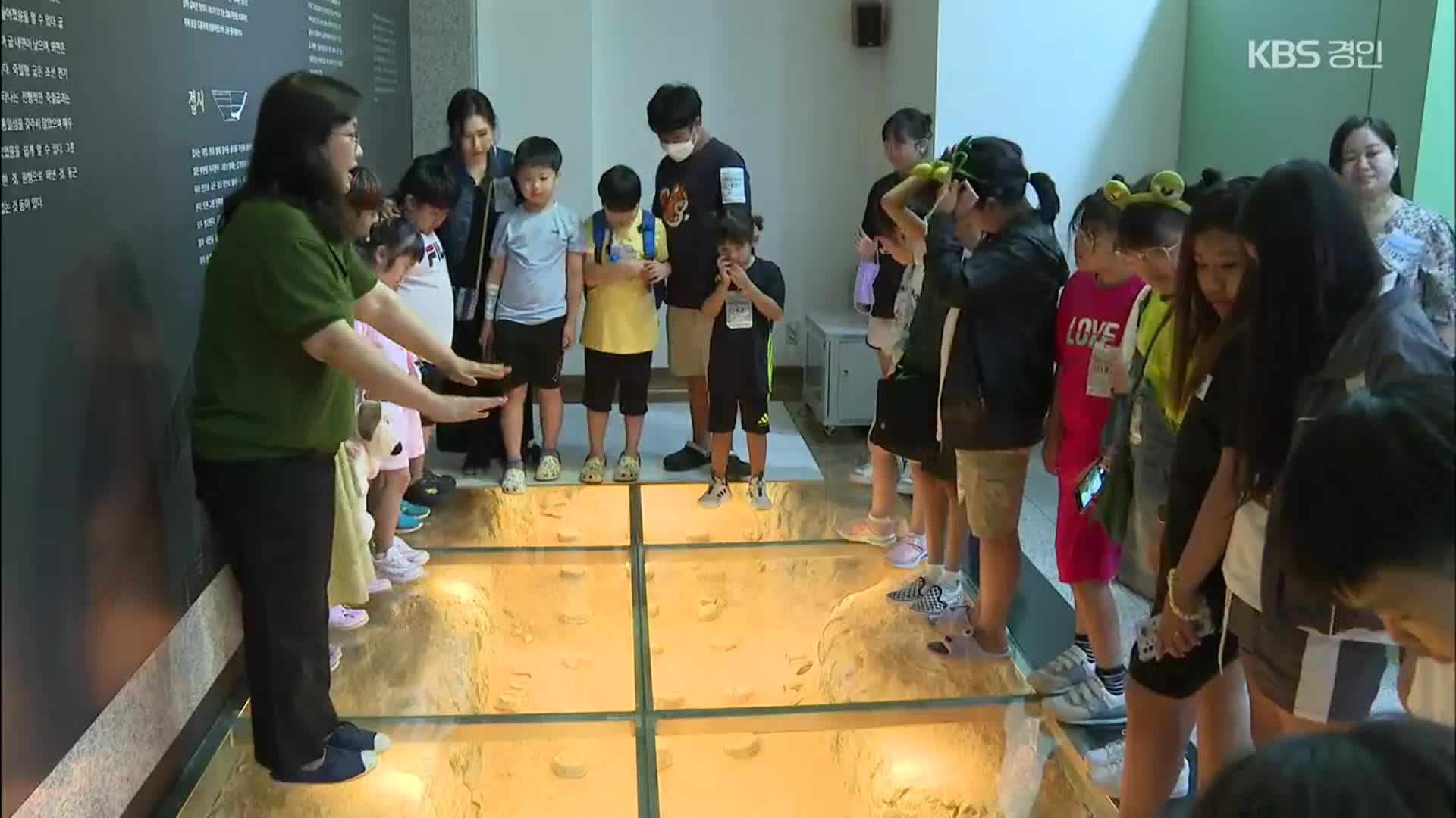 “소외되지 않게”…이동·관람 지원으로 문턱 낮춘다