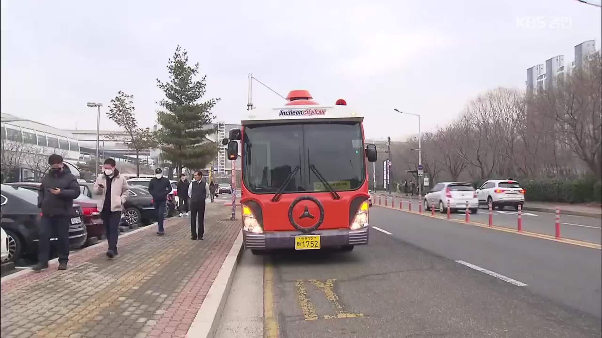 민통선 검문에 만성 교통 체증…“하이패스 검토”