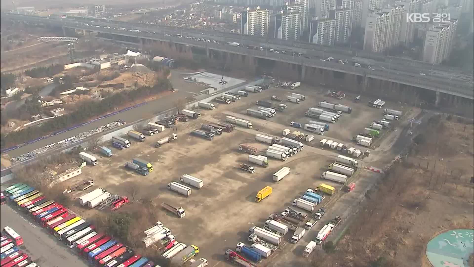 계약 만료 코앞인데 ‘부천 상동영상문화단지’ 사업 불투명