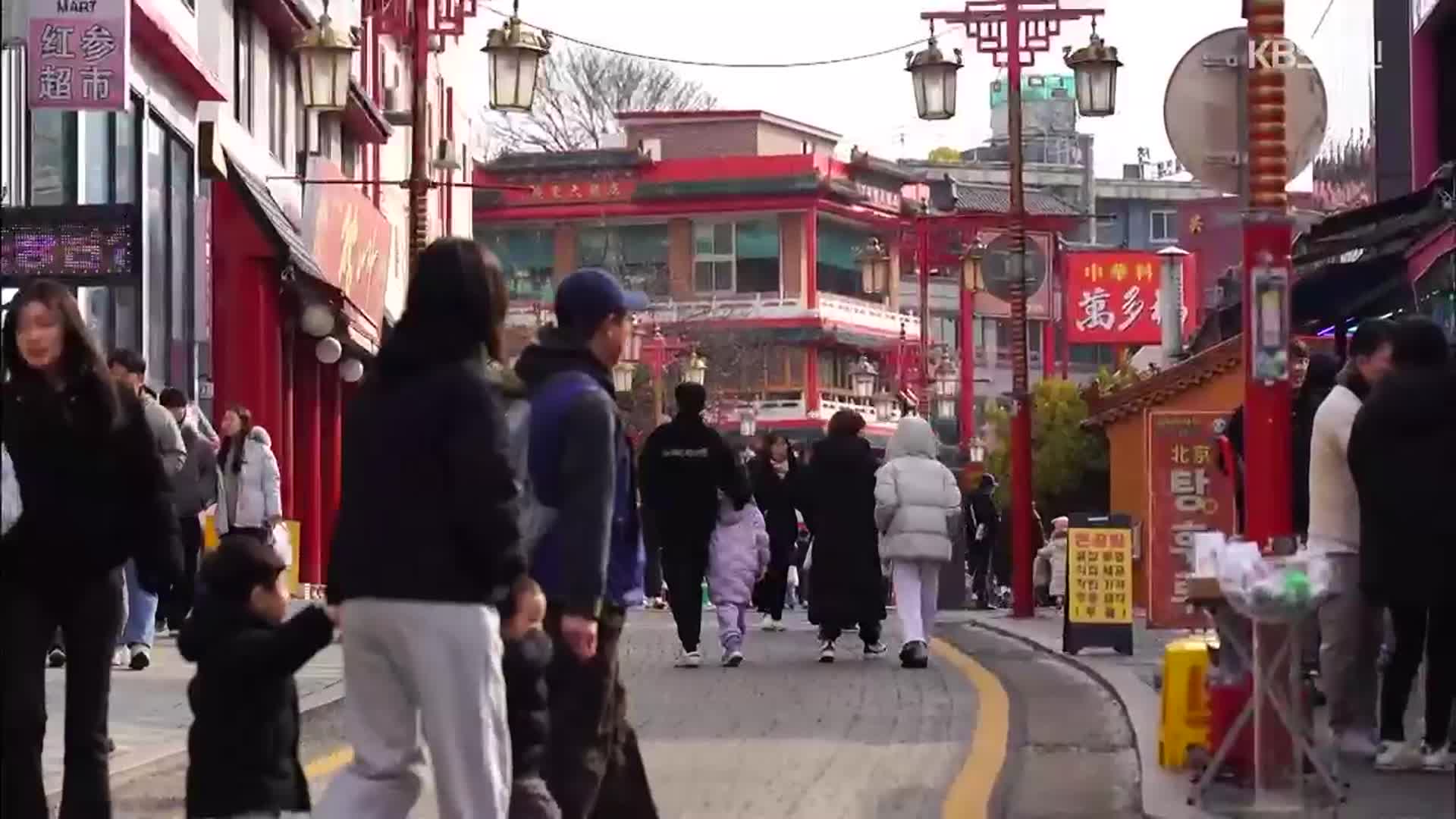 레트로 감성 여행, 인천이 뜬다