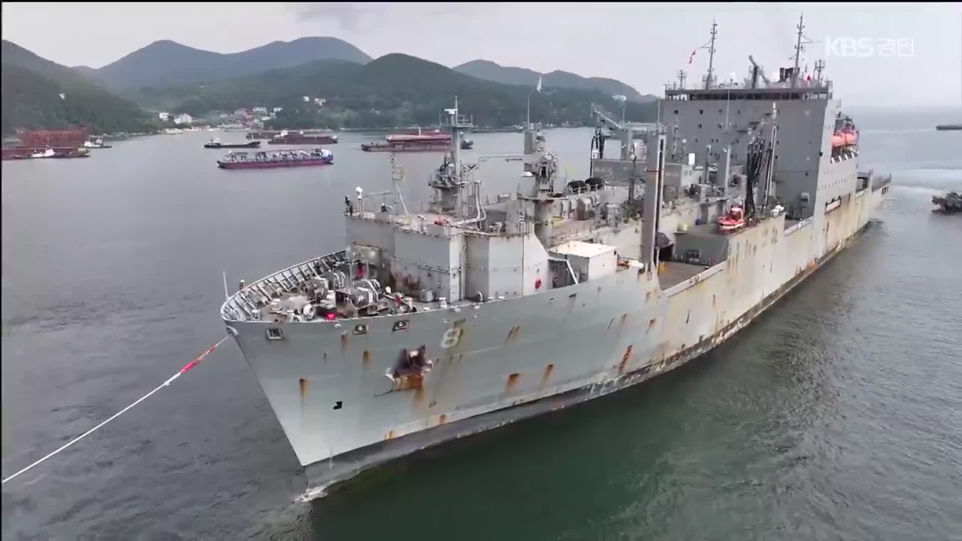 동맹국에서 군함 건조 허용법 발의…한미 조선협력 속도