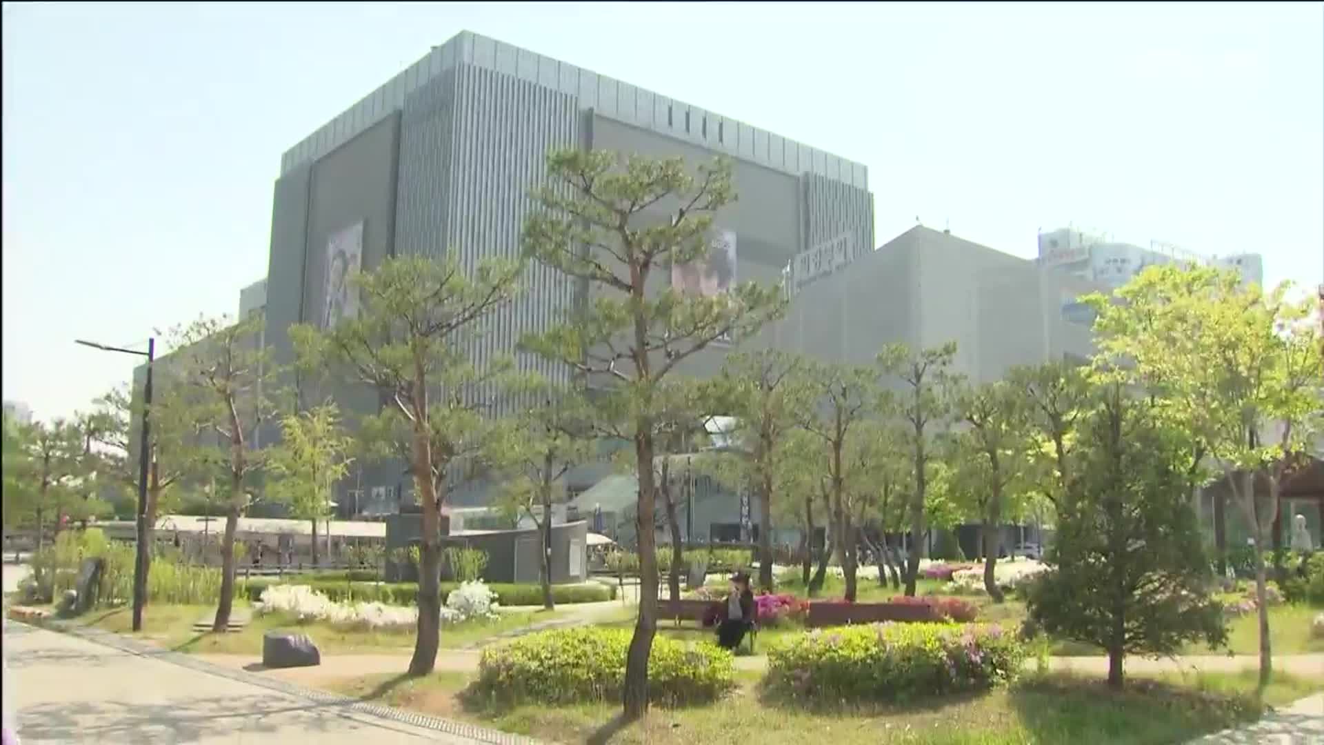 의정부역에 초고층 랜드마크 추진…“시민 공원 유지해야”