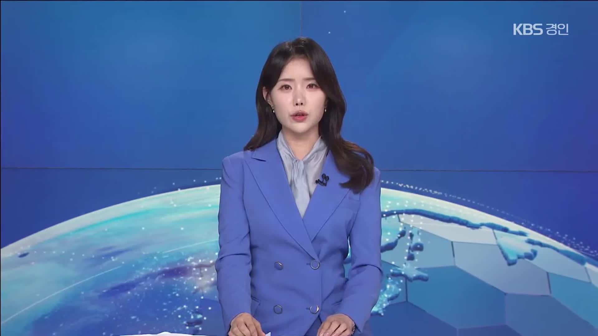 ‘인천하늘수’ 수질 2천5백 건 검사…모두 적합