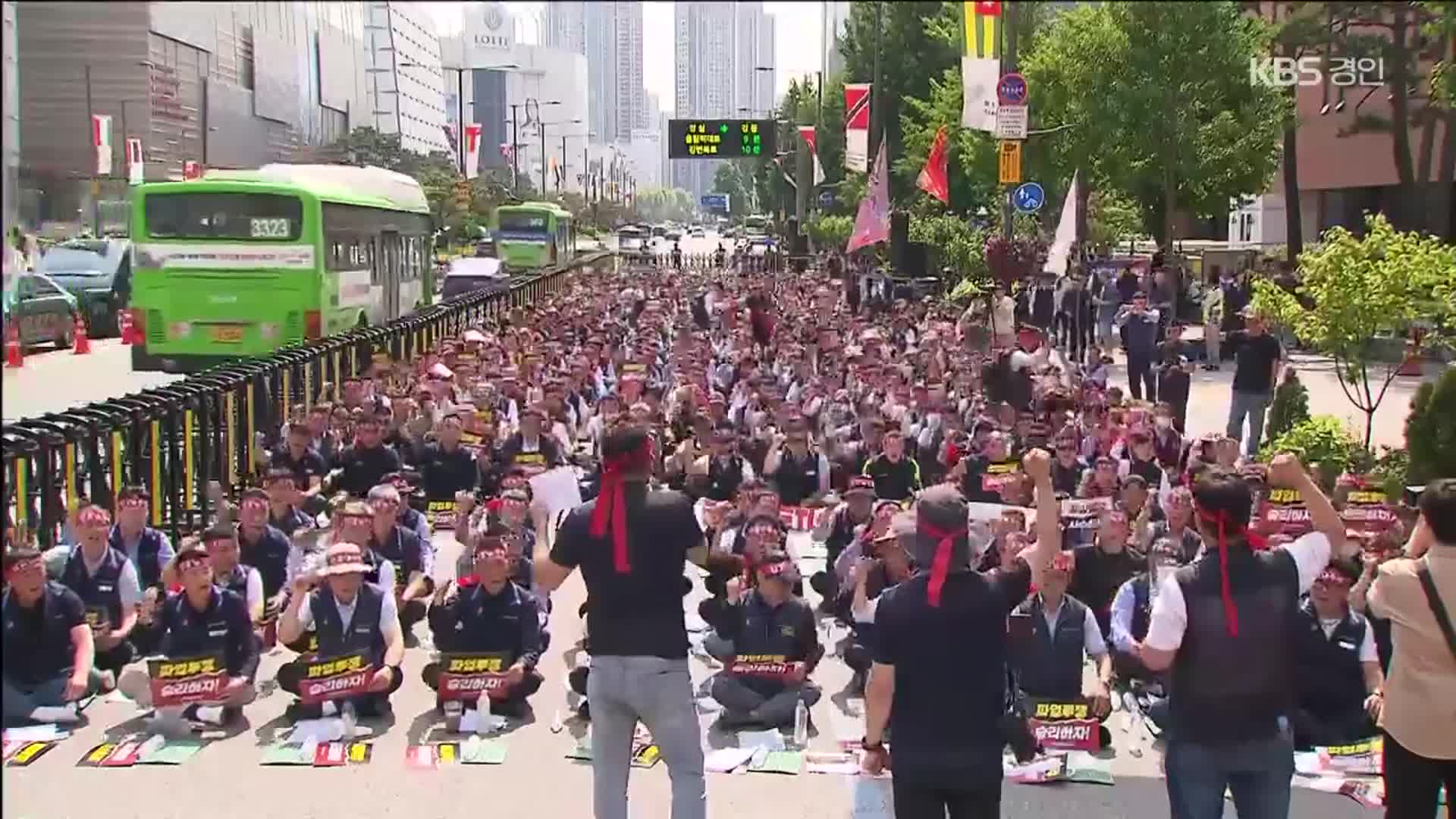 흔들리는 ‘준공영제’…28일 전국 버스 총파업 예고