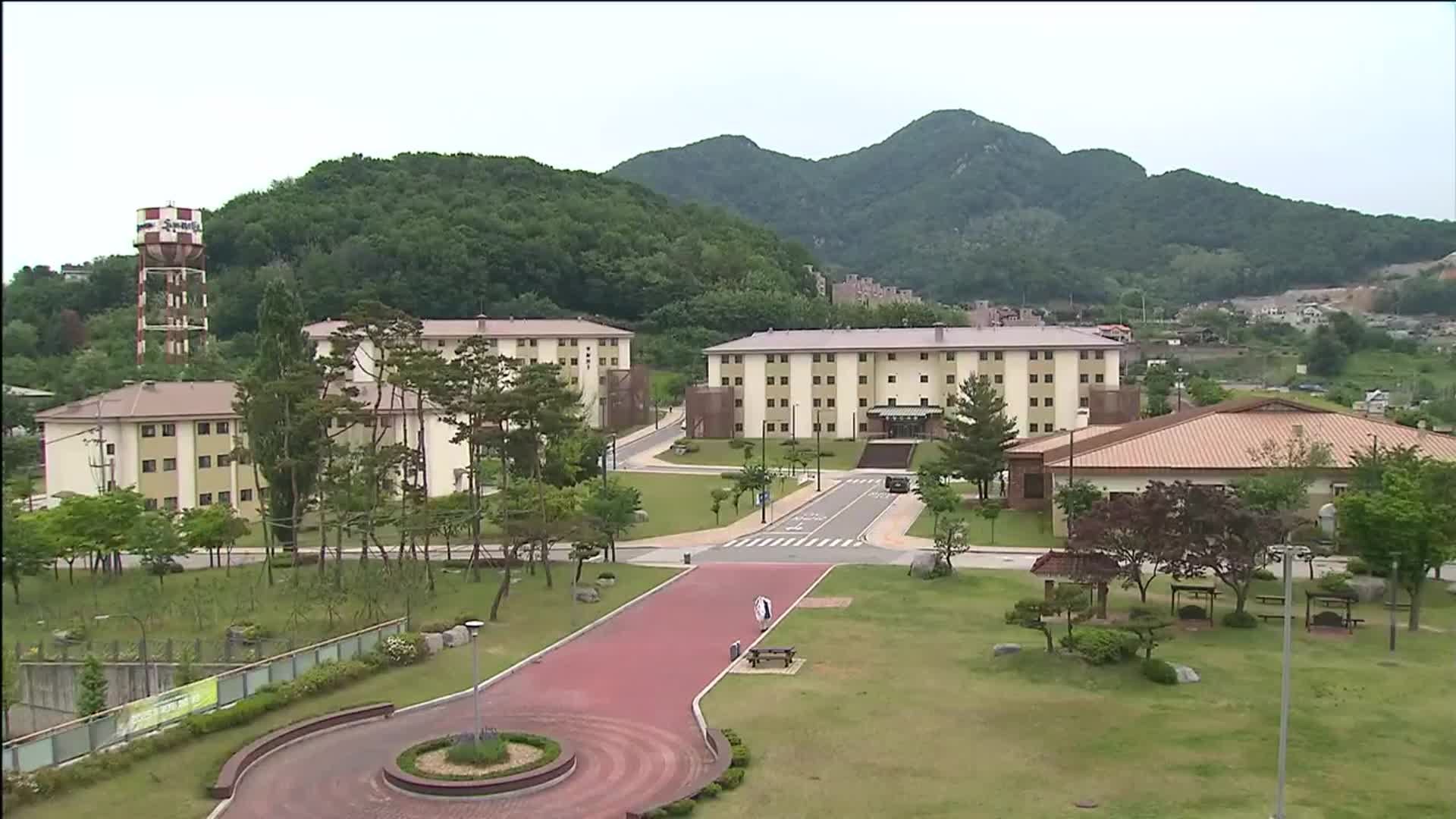 노른자위 땅은 안 준다…반환한 기지 99%가 산지