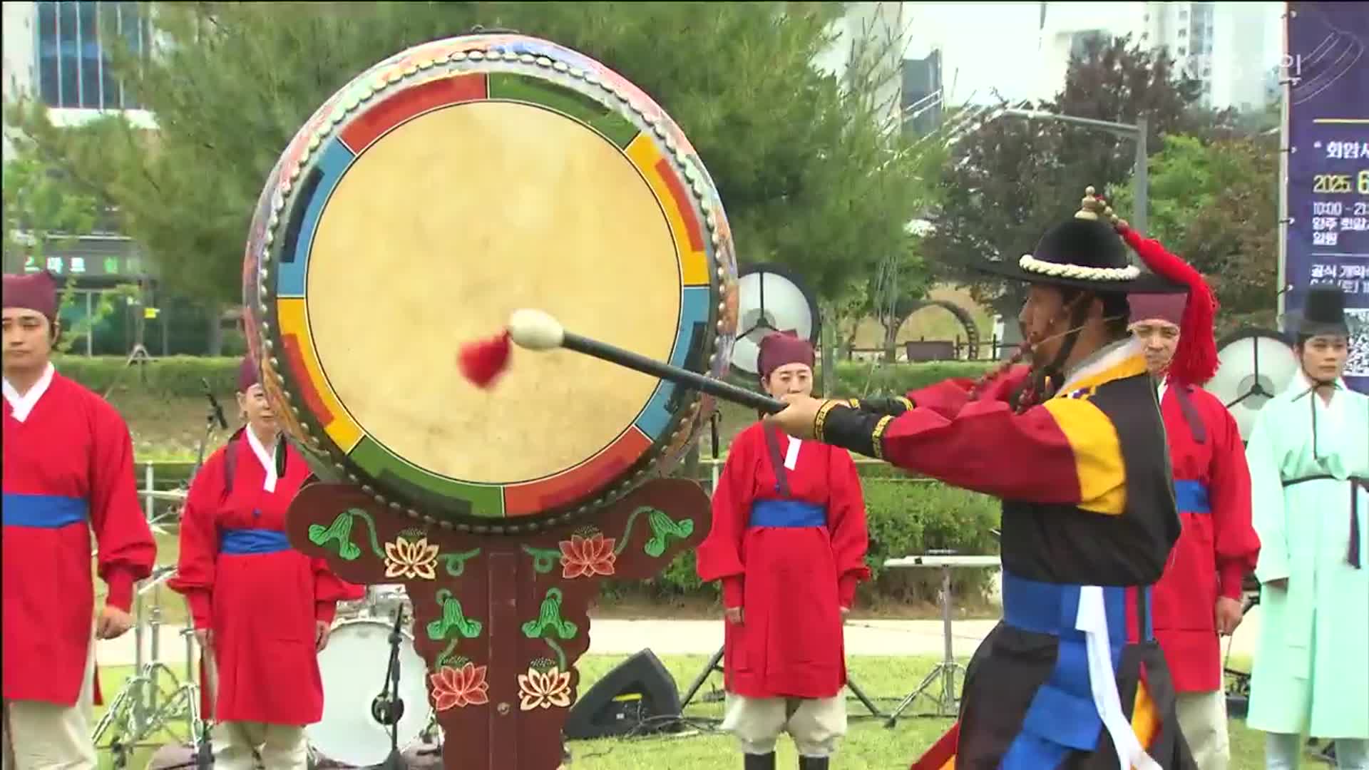 “회암사지를 만천하에 알리노라”…진상행렬도 재현
