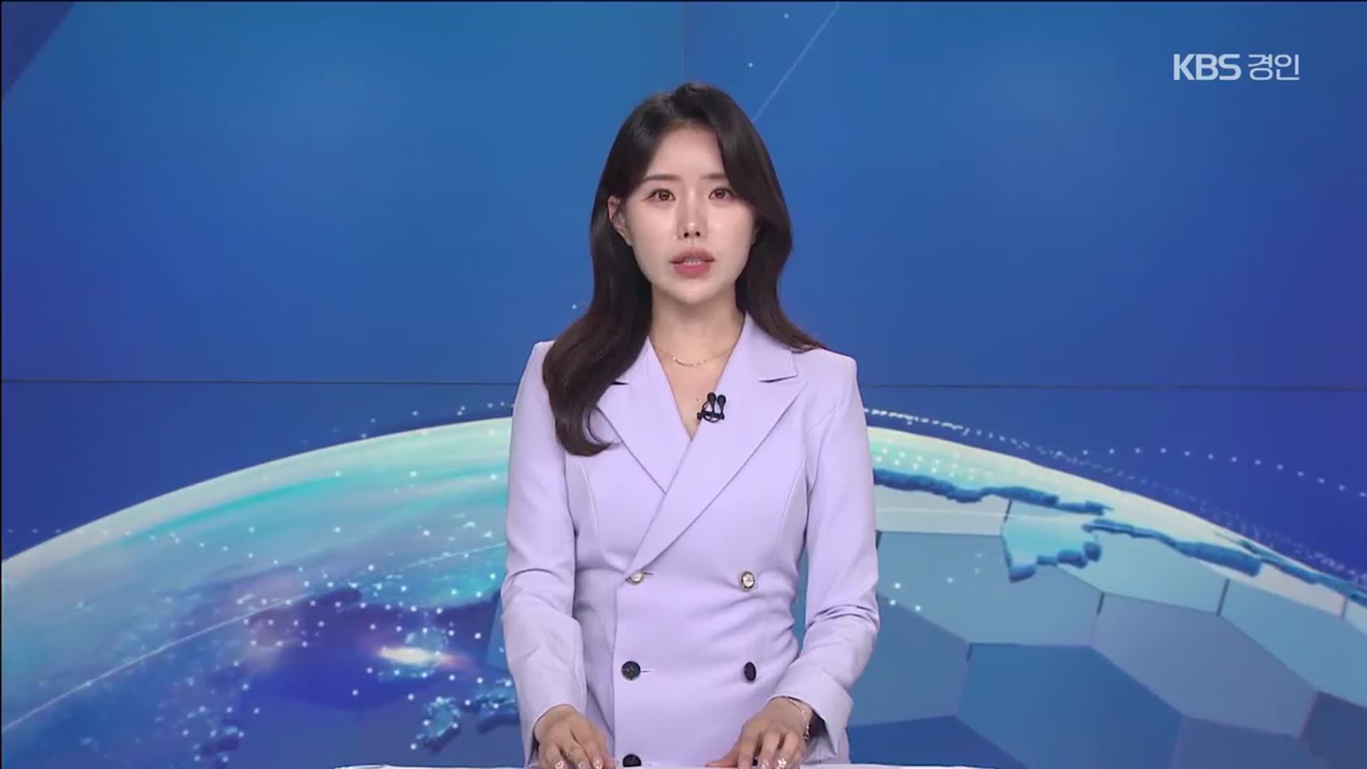 인천시, 고액 체납 266명 출국금지