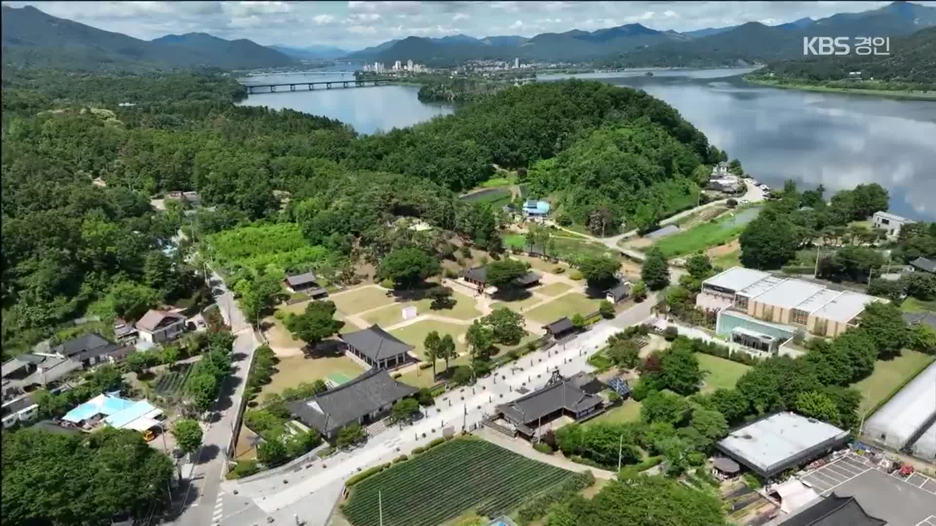 ‘실사구시’ 정신 계승…남양주, 정약용 도시로