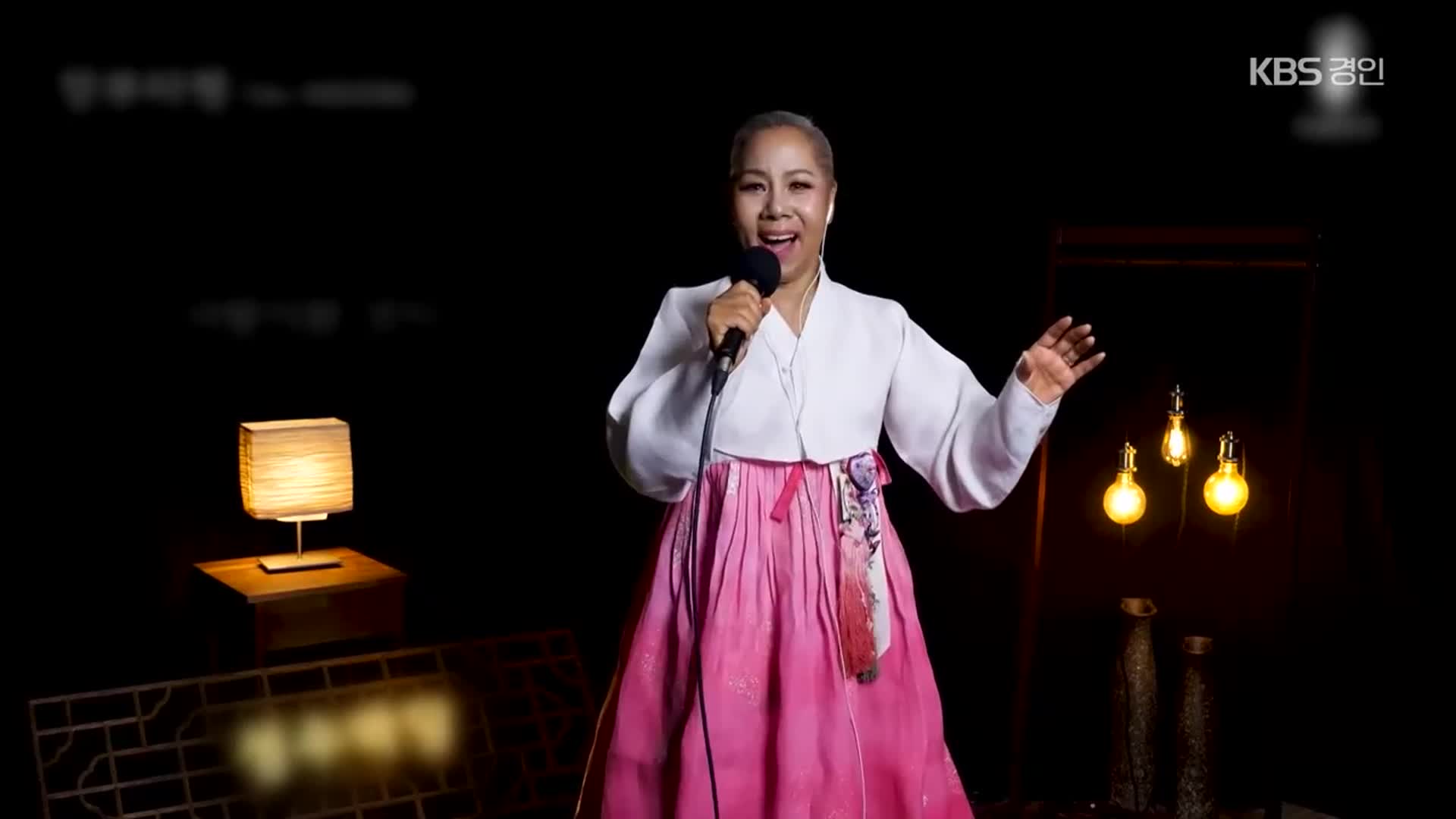 ‘인순이 X 민요’ 합동공연에 해설까지…국악의 ‘새로운 도전’