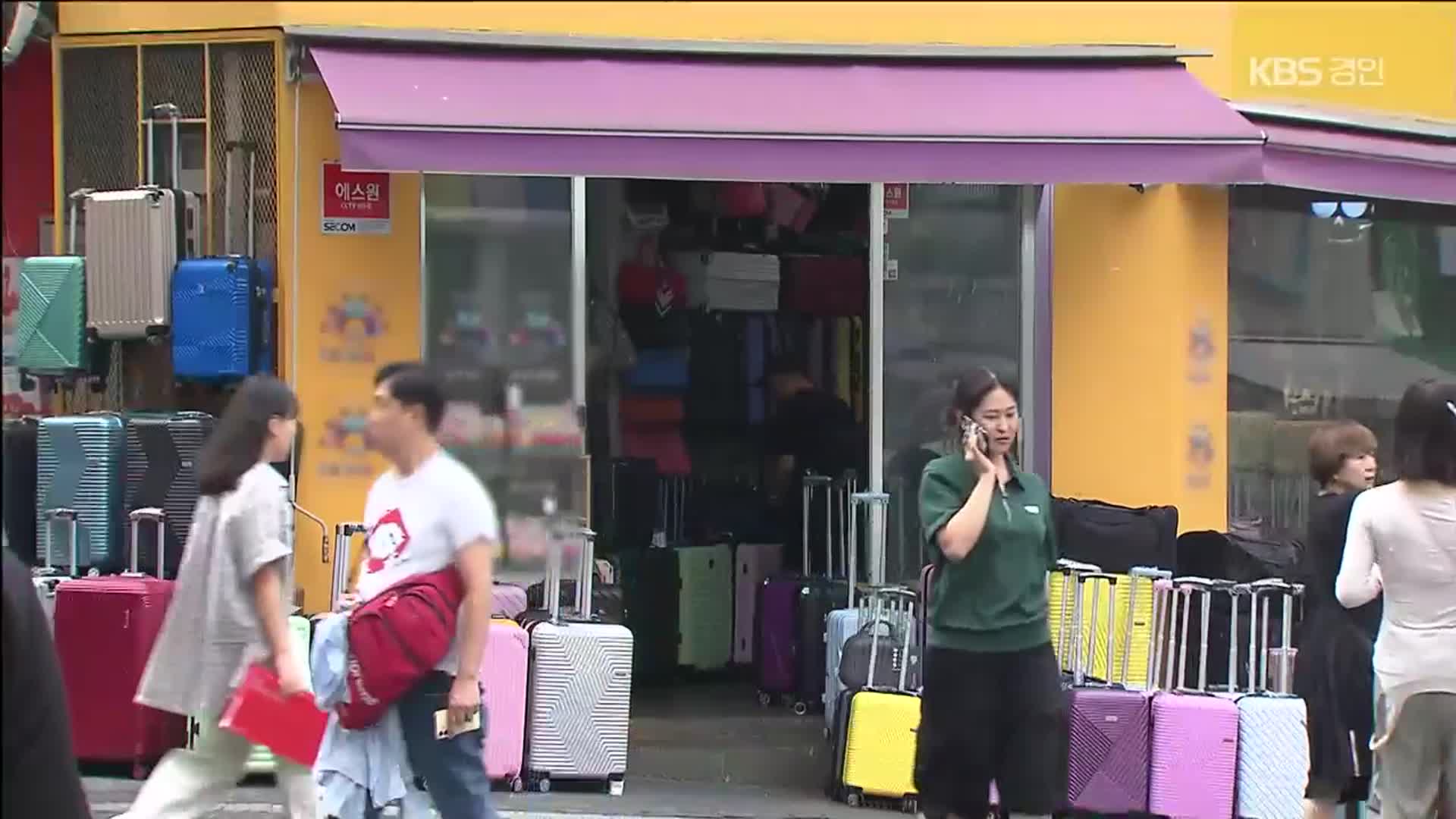 이른 폭염에 벌써 ‘개문냉방’ 성업…“단속보다 손님 없는 게 더 무서워”