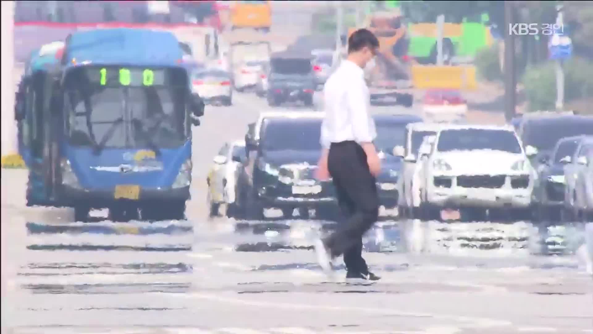 끝 모를 폭염…더운 고기압 ‘겹겹이’