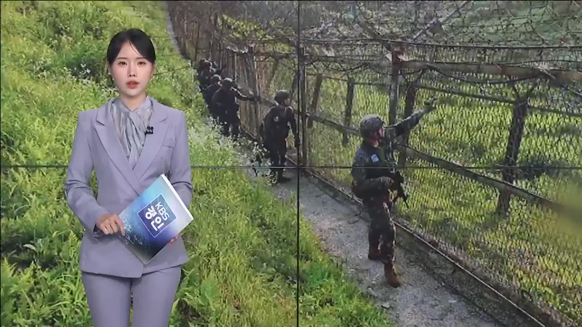 오프닝