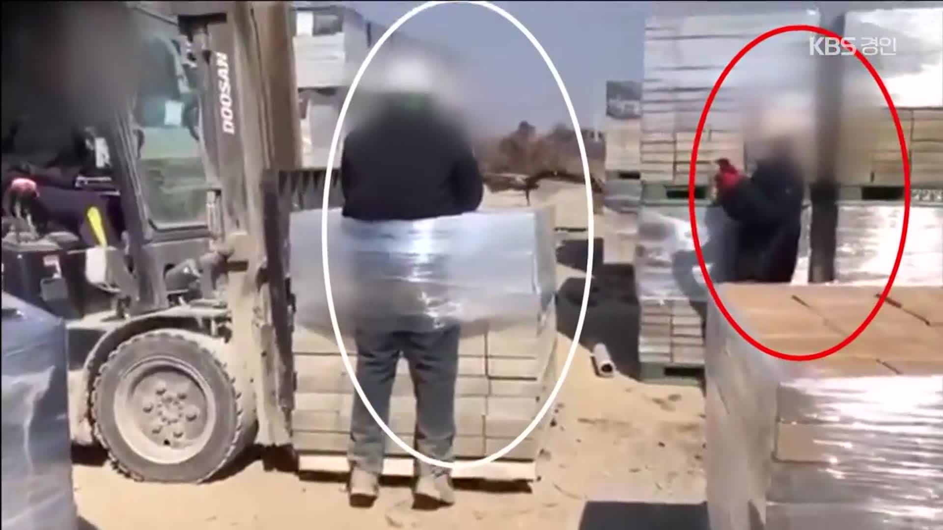 “온몸 랩으로 묶어 지게차 매달아”…이주노동자 인권 유린 파문