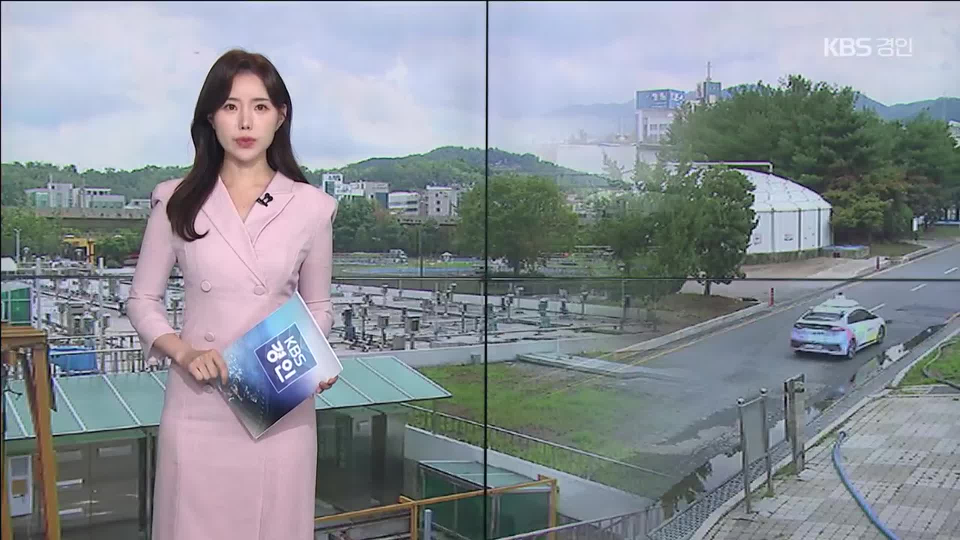 오프닝