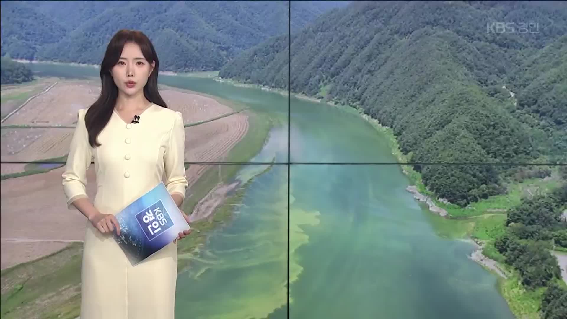 오프닝